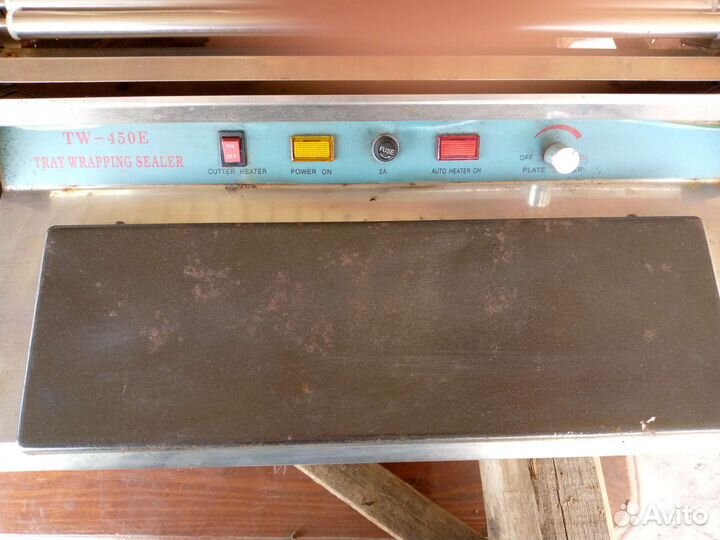 Горячий стол