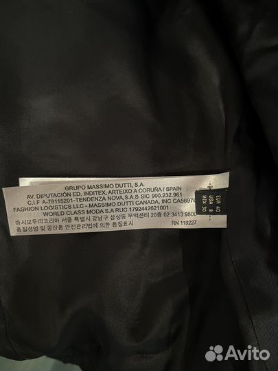Massimo dutti куртка