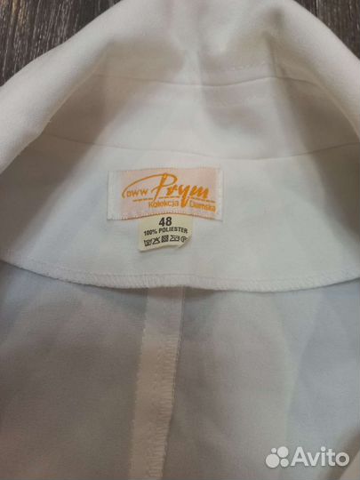 Женский костюм