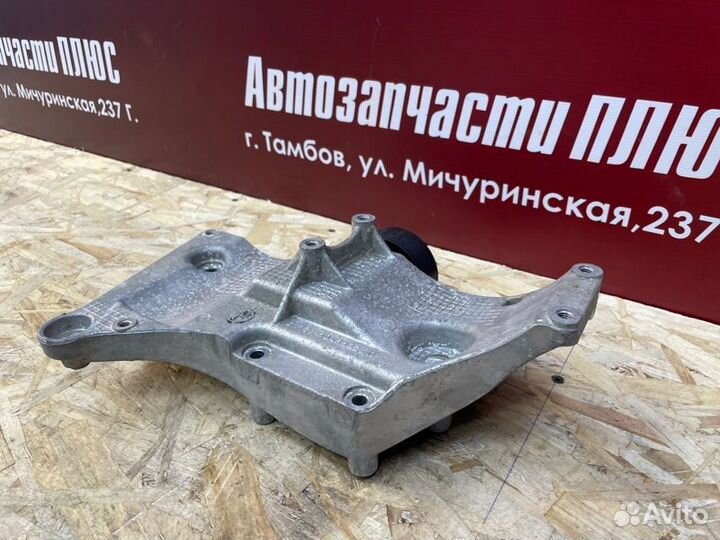 Кронштейн генератора LADA Vesta