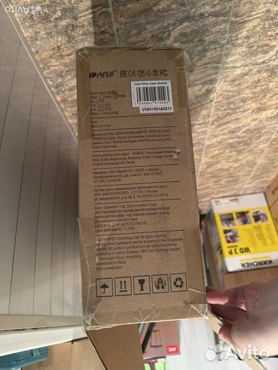 Электросамокат Hiper VX800