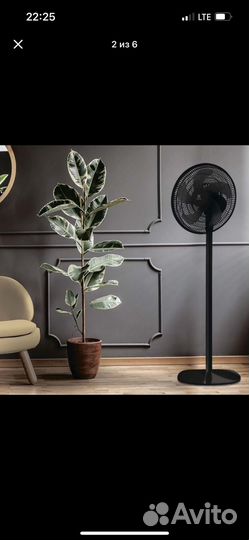 Продам новый вентилятор в идеальном состоянии