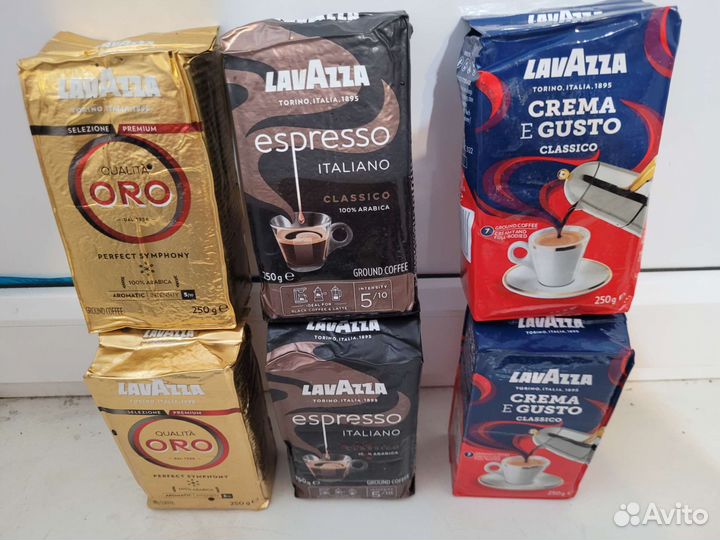 Кофе молотый lavazza