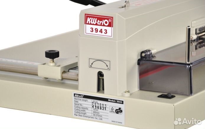 Резак для бумаги гильотинный KW-triO 3943/13943