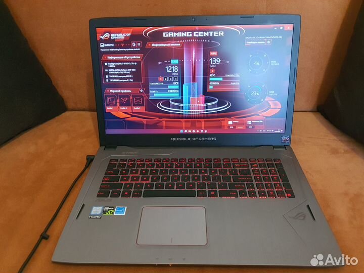 Asus ROG Strix GL702