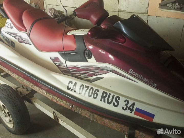 Продается гидроцикол