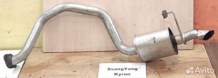 Глушитель задняя часть SsangYong Kyron, 2007г