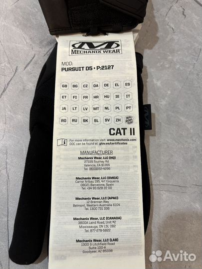 Перчатки Mechanix Pursuit D5