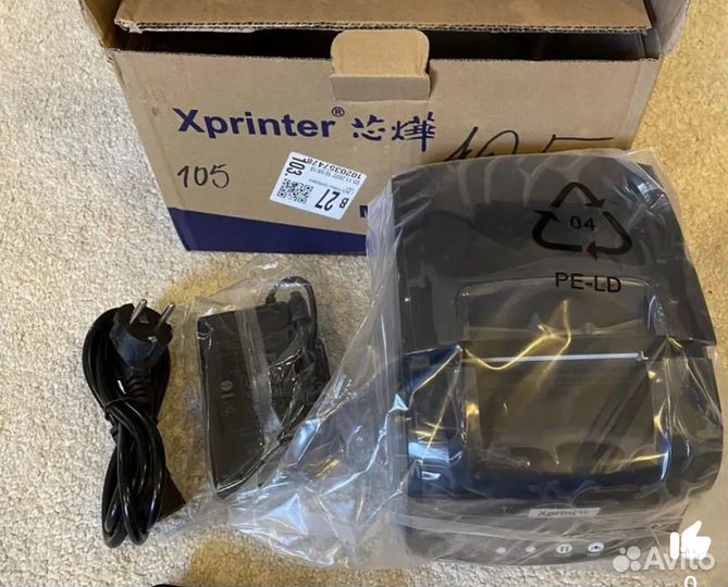 Xprinter Термопринтер для печати этикеток