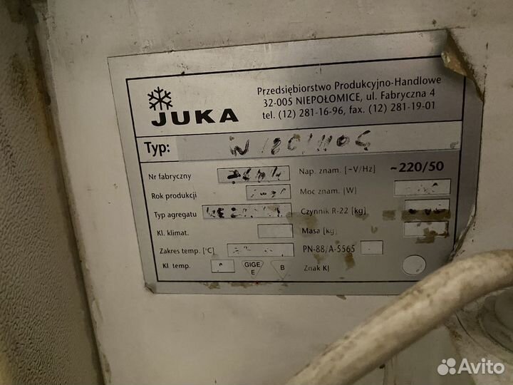 Холодильная витрина juka