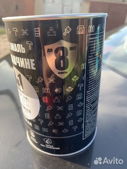 Краска для бровей