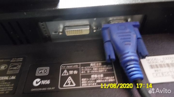 Мониторы 17-19