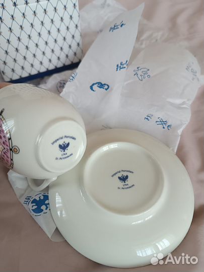 Чашка с блюдцем кофейная костяной фарфор ифз