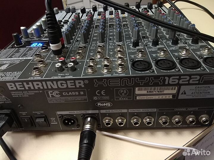 Аренда звука на Ваше мероприятие