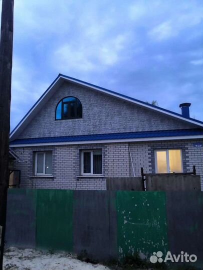 Строительные работы