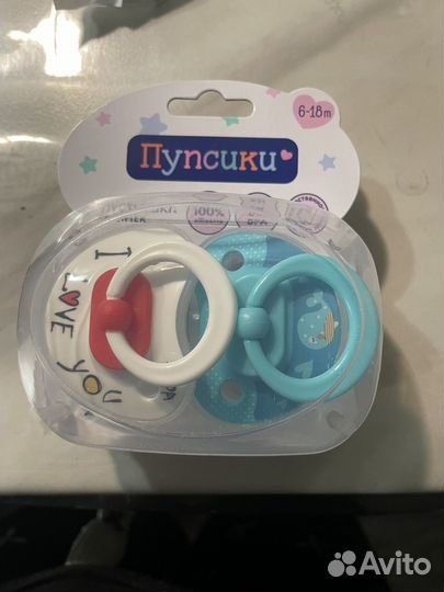 Соски пустышки новые