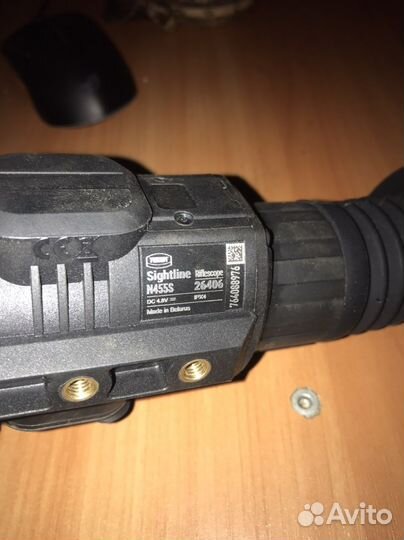 Прицел ночного видения yukon