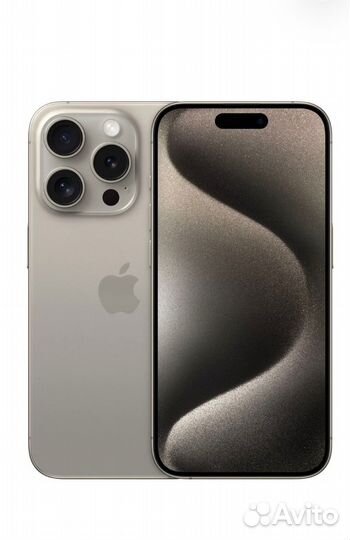 iPhone 15 Pro, 256 ГБ