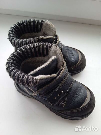 Ботинки Котофей