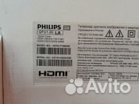 Телевизор Philips 47PFL7108S