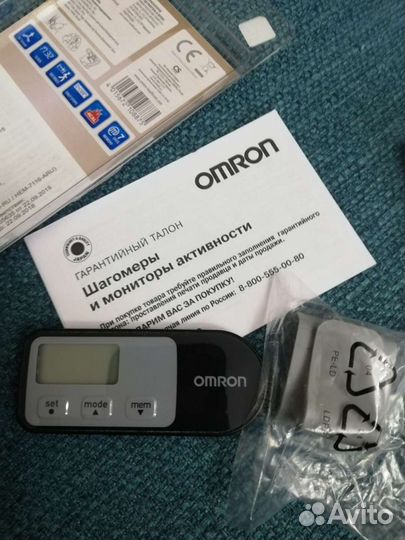 Шагомер,Япония, новый