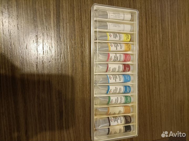 Масляные краски Гамма