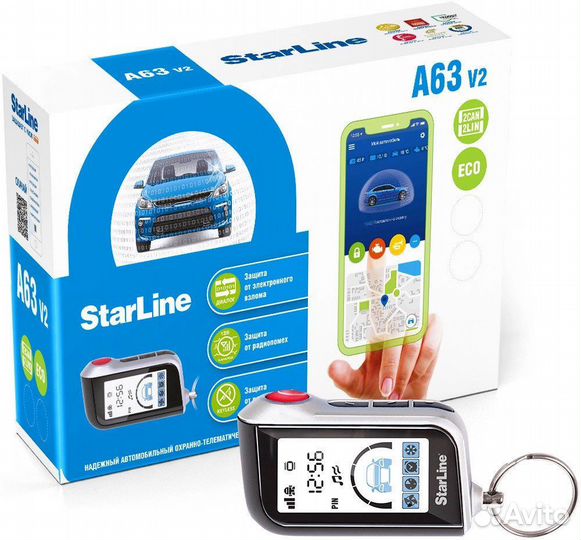 StarLine A63 V2 2CAN+2LIN ECO