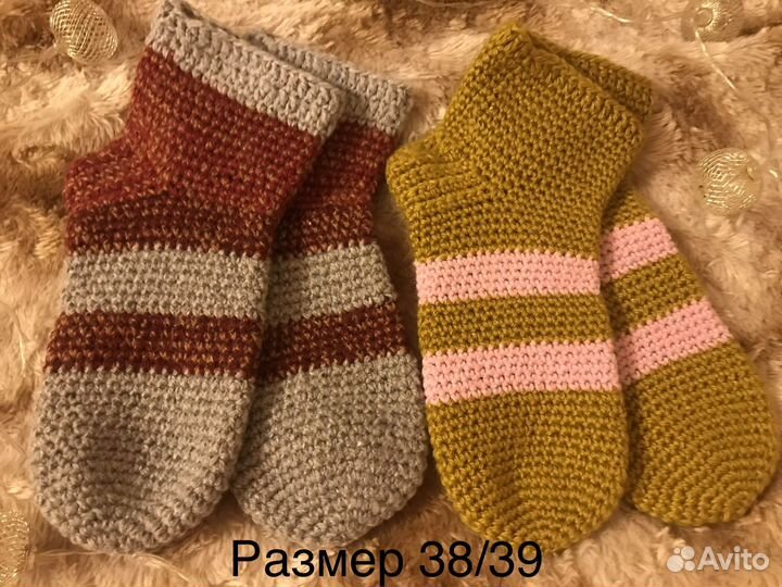 Носки вязанные