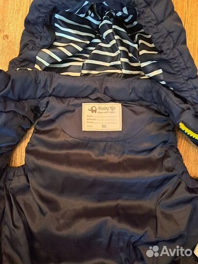 Жилетка для мальчика