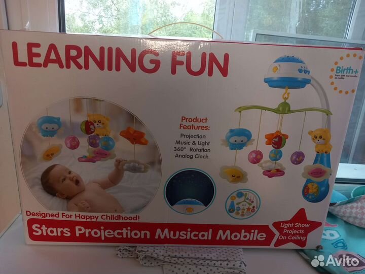 Мобиль на кроватку