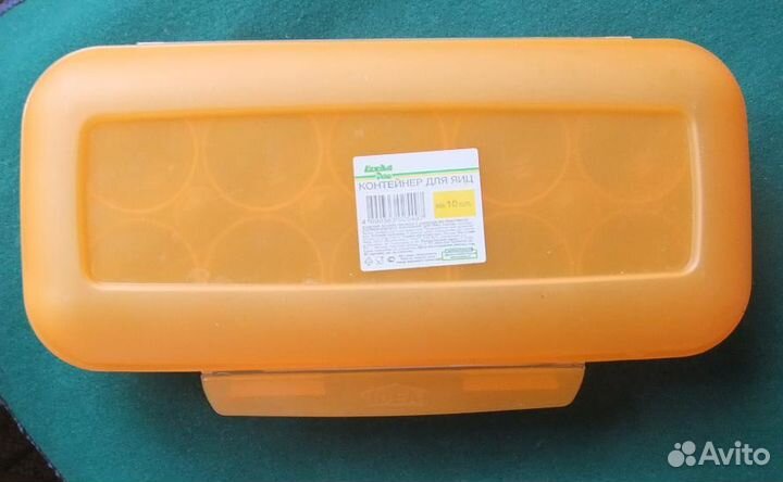 Бокс для хранения яиц Короб контейнер с ячейками