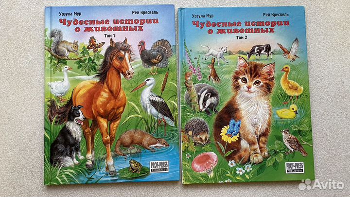 Энциклопедии для детей