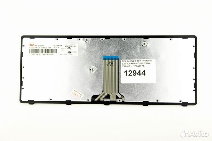 Клавиатура для ноутбука Lenovo B480 G480 Z380 Z480