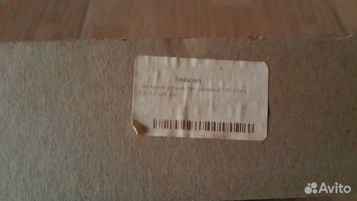 Зарядное устройство для ноутбука samsung