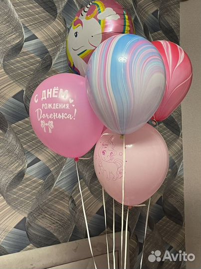 Гелевые шарики