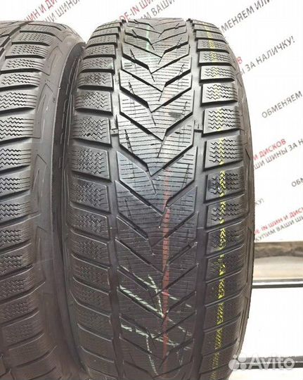 Vredestein Wintrac Xtreme S 225/55 R18 98V
