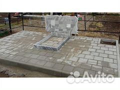 Ритуальные услуги