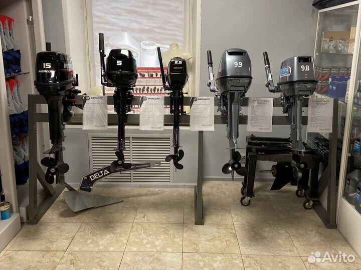 Лодочный Мотор Mikatsu M 9.8 FHS (Новый )