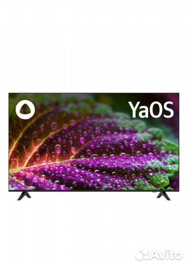 Телевизор SMART tv 50 hi