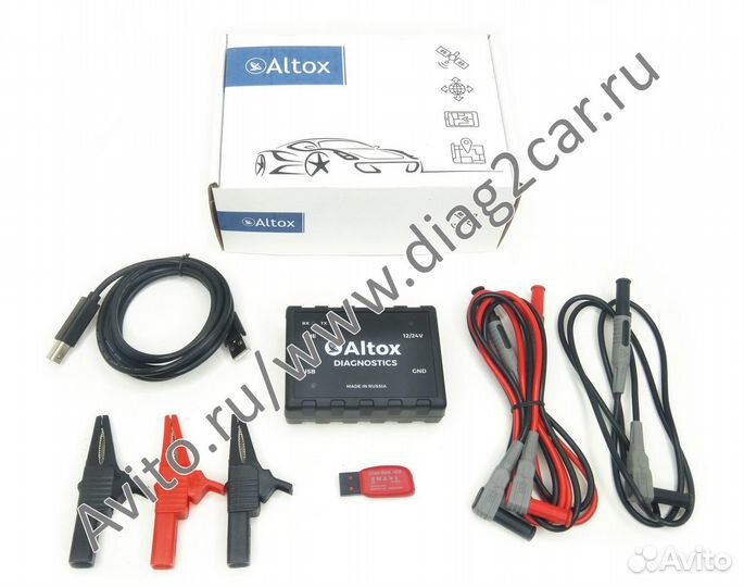 Altox diagnostics Lite / Webasto и Eberspacher