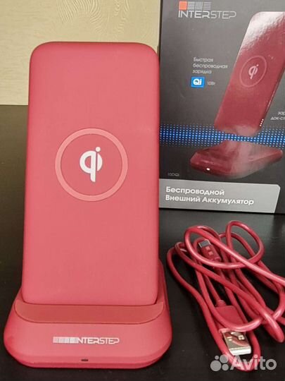 Беспроводной внешний аккумулятор
