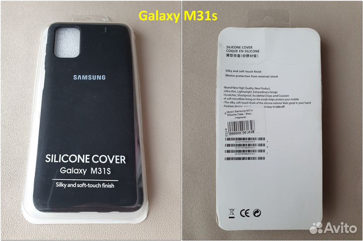 Новые чехлы клип-кейсы (оригиналы) для Samsung