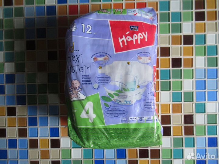 Подгузники для взрослых и детей /неполные упаковки