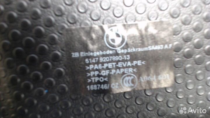 Обшивка пространства багажника BMW X3 F25, 2016