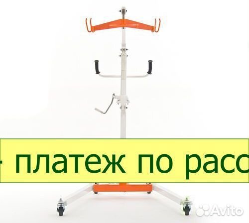 Подъемник электрический для инвалидов titan 9150