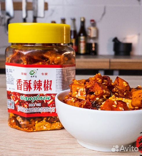 Обучение по закупкам с китая 1688,Taobao, Poizon