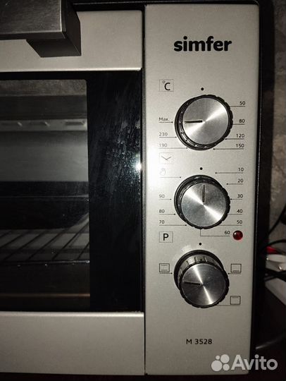 Электрическая Мини-печь Simfer M3528