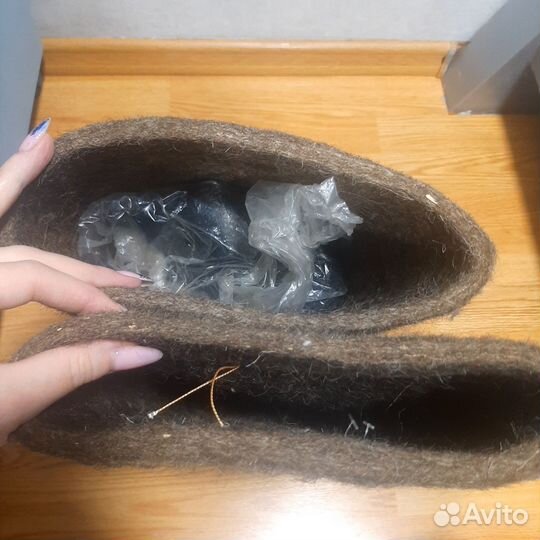 Валенки мужские