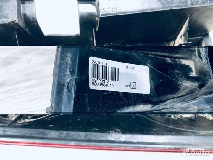 Фонарь задний правый Лада Ларгус