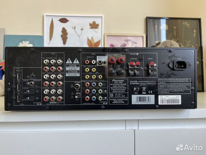 AV-ресивер 5.1 Pioneer VSX-519V